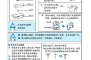 电冰箱节电小妙招：电冰箱节电小妙招有哪些