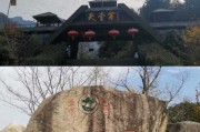 安徽天堂寨风景名胜区：安徽天堂寨风景区旅游攻略