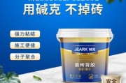 1桶乳胶漆能刷多少面积：1桶乳胶漆可以刷多少平方