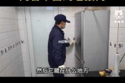 吊顶有老鼠如何解决：吊顶内有老鼠怎么办