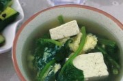 菠菜豆腐汤怎么做最科学、利于营养的保存与吸收?：菠菜豆腐汤的功效与作用