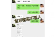 电热毯不热是哪里坏了的原因：电热毯不热是哪里坏了的原因呢