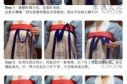 汉服一片式下裙怎么打结：汉服一片式下裙怎么打结好看