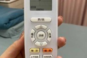 格力空调睡眠模式1234哪个最省电：格力空调的睡眠1,2,3,4模式哪个最省电