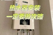 电热水器和燃气热水器哪个省钱?：电热水器和燃气热水器哪个省钱 贴吧