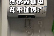 热水器打不燃：热水器打不燃一直滴滴滴