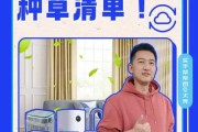 空气净化器作用大盘点：空气净化器的作用与用途