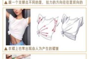 衣服有褶子怎么办没有褶皱：衣服都是褶子怎么办没有熨斗