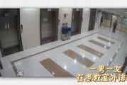 9楼为啥不好：9楼为什么寓意不好