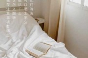 蚕丝被如何保养?需要拿出来晒太阳么：蚕丝被如何保养?能用多少年?