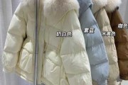 羽绒服120g充绒量厚吗：羽绒服充绒量125克暖和吗