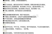 蚕丝被保养及洗涤方法：蚕丝被的日常保养方法