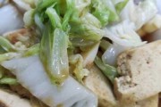 白菜炒豆腐怎么做好：白菜炒豆腐怎么做好吃窍门