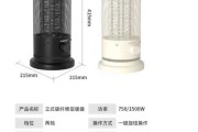 电暖器哪种好用又安全：电暖器哪种取暖效果好安全