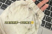 羽绒服为什么越洗越不保暖：为什么羽绒服越洗越不暖和