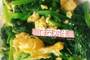 吃菠菜减肥还是增肥：吃菠菜减肥效果不好