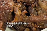 鸭锁骨？美味可口的烹饪秘籍