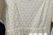 白色真丝染色怎么洗掉：白色真丝衣服染色