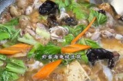 豆腐海兔子的做法大全：豆腐海兔子的做法大全视频