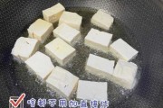 豆腐怎样炸才又大又泡?：豆腐怎样炸才又大又泡视频