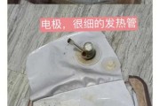 电热水袋怎么排水：电热水袋怎么排水视频