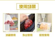 微波炉加热可以用保鲜袋吗?：微波炉可以加热保鲜袋里面的东西吗