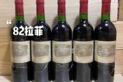 82年的拉菲为什么还没喝完：82年拉菲为什么喝不完 贴吧