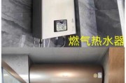 电热水器和燃气热水器哪个更实用：电热水器和燃气热水器哪个更实用和安全