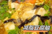 豆腐脑怎么做好吃家常做法：豆腐脑怎么做好吃?