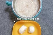 常吃汤泡饭对宝宝身体有影响吗：宝宝常吃汤泡饭好吗