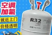 空调使用多年需要加氟吗：空调使用多年需要加氟吗视频