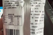 100g白凉粉放多少水：100克白凉粉放几碗水煮