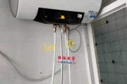 热水器安装费400多：买热水器安装费花了600合理吗