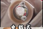 电热水袋怎么放气?：电热水袋怎么注水排气