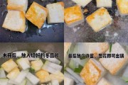 冬瓜豆腐汤如何做才好吃：冬瓜豆腐汤有什么功效