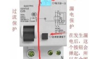 家里漏电开关跳闸怎么查哪里漏电：漏电开关怎么看跳闸了