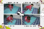 被子收纳怎么叠：被子收纳叠法视频