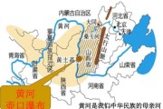 壶口瀑布在哪里地图：壶口瀑布在哪里地图所示