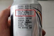 5瓶啤酒几个小时后查不出酒精：五瓶啤酒要过多久才能不被测出来