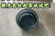 甲醛怎么除掉：甲醛怎么除掉为好