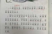 粽子没有冰箱可以放几天再吃：粽子没有冰箱可以放几天再吃嘛