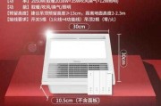 家用浴霸应具有什么功能?：家用浴霸应具有什么功能和作用