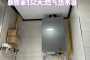 安装热水器是先吊顶还是先安装热水器：安装热水器是先吊顶还是先安装热水器好