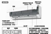 空调主机噪音太大怎么消除：空调主机噪音太大怎么消除掉