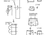 裤子省空间叠法视频：裤子怎么折省空间