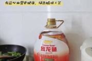 25克食用油的热量：250克食用油大概多少