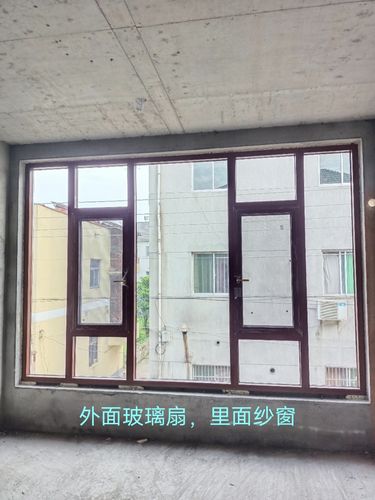 自建房窗户离地面多高合适？专家建议解析！