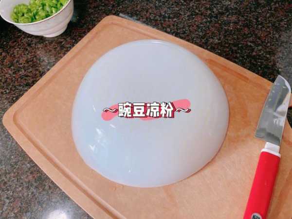 500g豌豆粉可以做出多少凉粉：500克豌豆凉粉用多少水