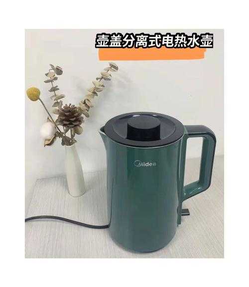 家用电器热水壶哪个牌子性价比高：家用电器热水壶哪个牌子性价比高些