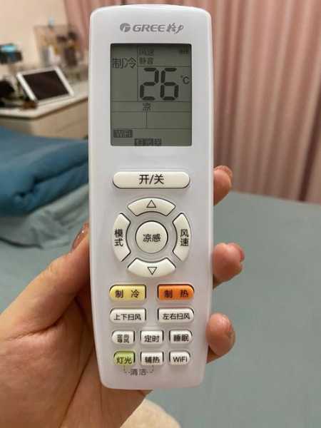 格力空调睡眠模式1234哪个最省电：格力空调的睡眠1,2,3,4模式哪个最省电